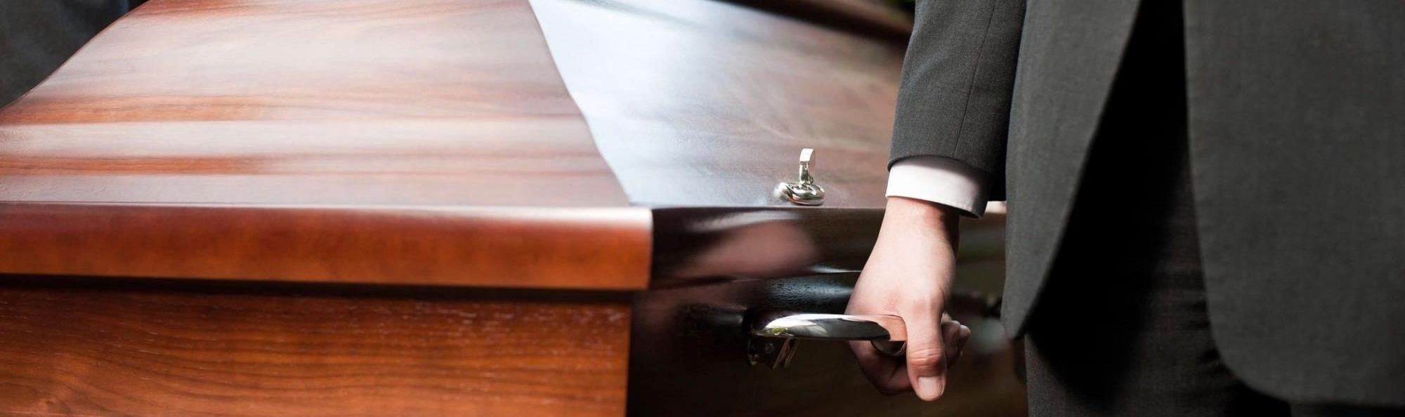 Организация панихиды