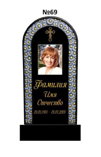 Эксклюзивный памятник из гранита №69