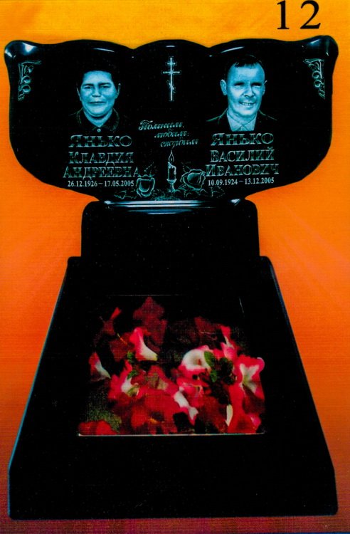 Литьевой памятник №12-1