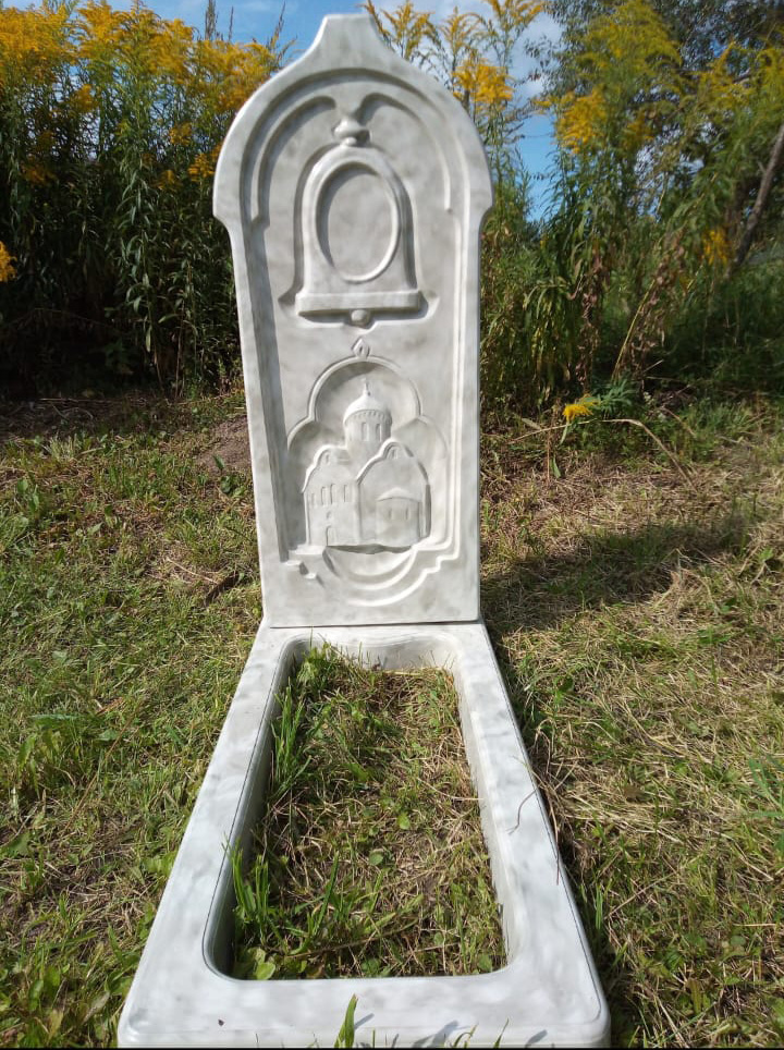 Памятник «Звонница»