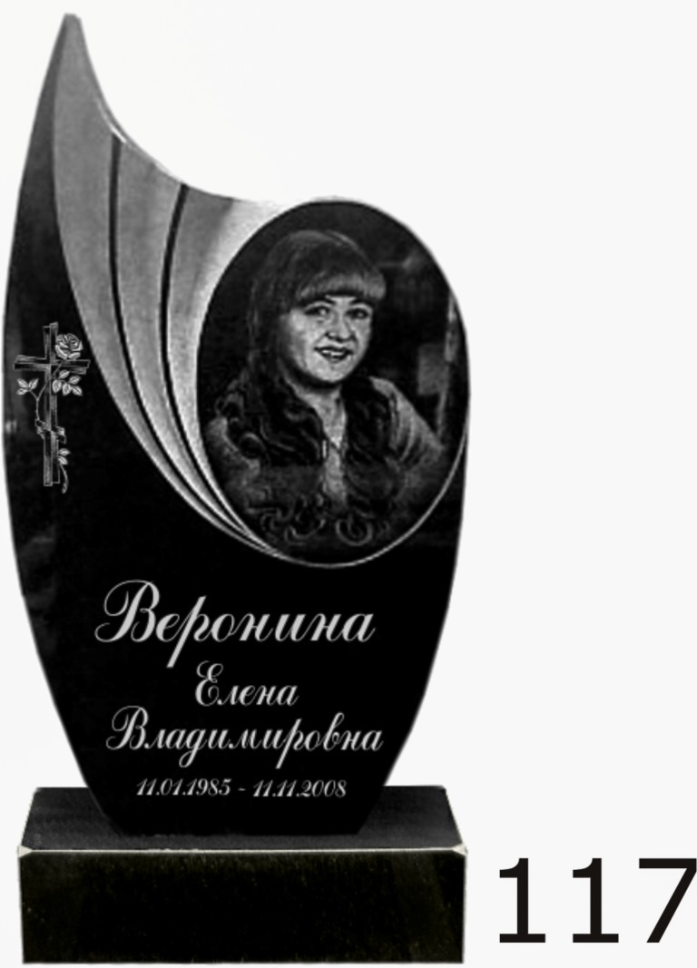 Гранитный памятник №117