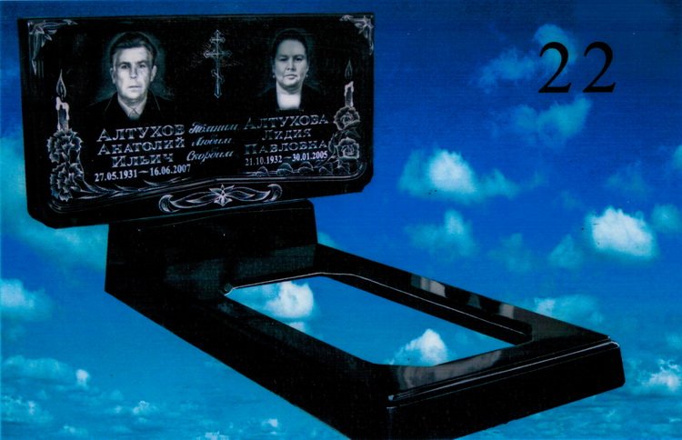 Литьевой памятник №22