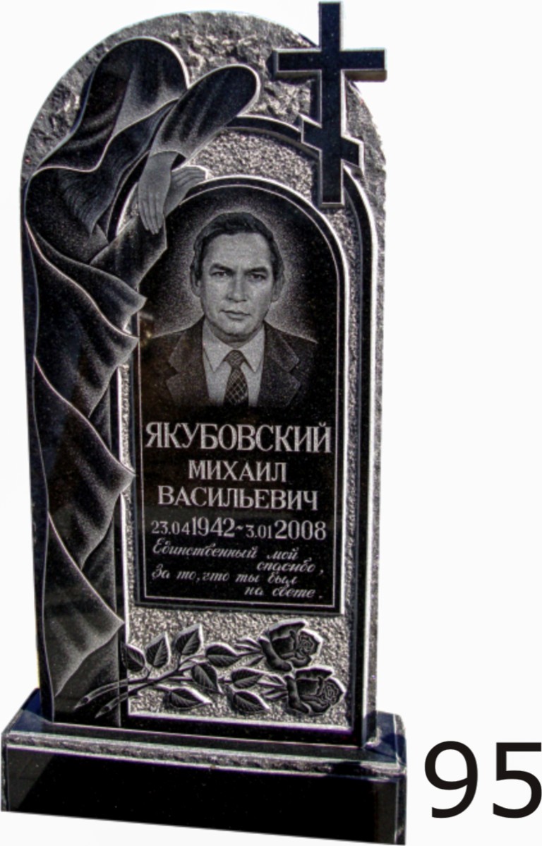 Гранитный памятник №95