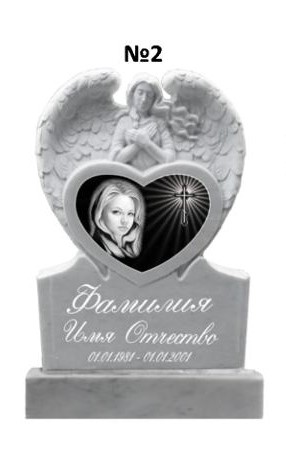 Эксклюзивный памятник из мрамора №2