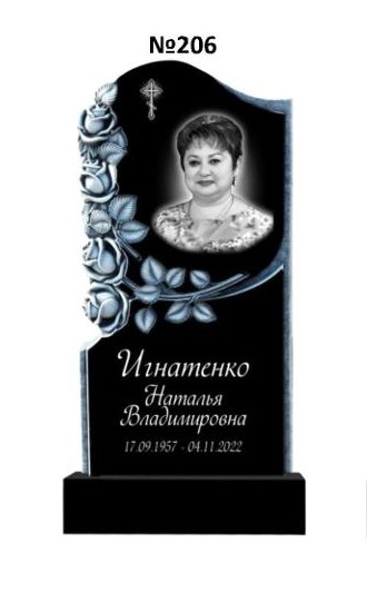 Эксклюзивный памятник из гранита №206