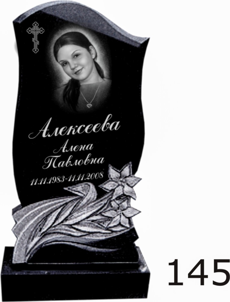 Гранитный памятник №145