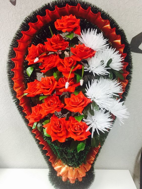 Венки и корзины №36