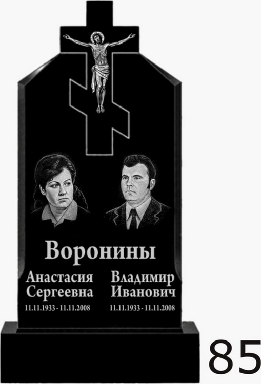 Гранитный памятник №85