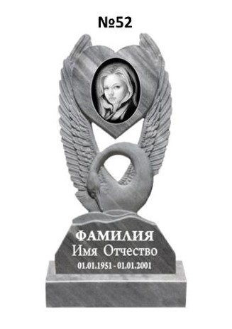 Эксклюзивный памятник из мрамора №52
