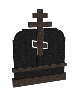 Комбинированный памятник № 006