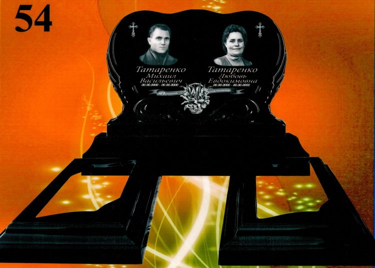 Литьевой памятник №54