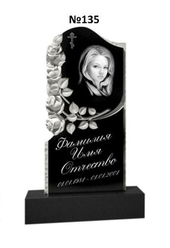 Эксклюзивный памятник из гранита №135