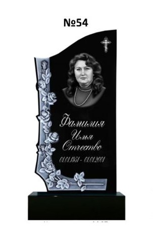 Эксклюзивный памятник из гранита №54