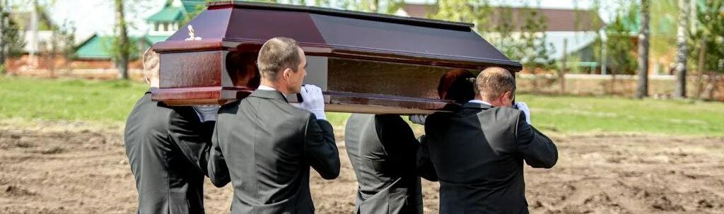 Грузчики на похороны