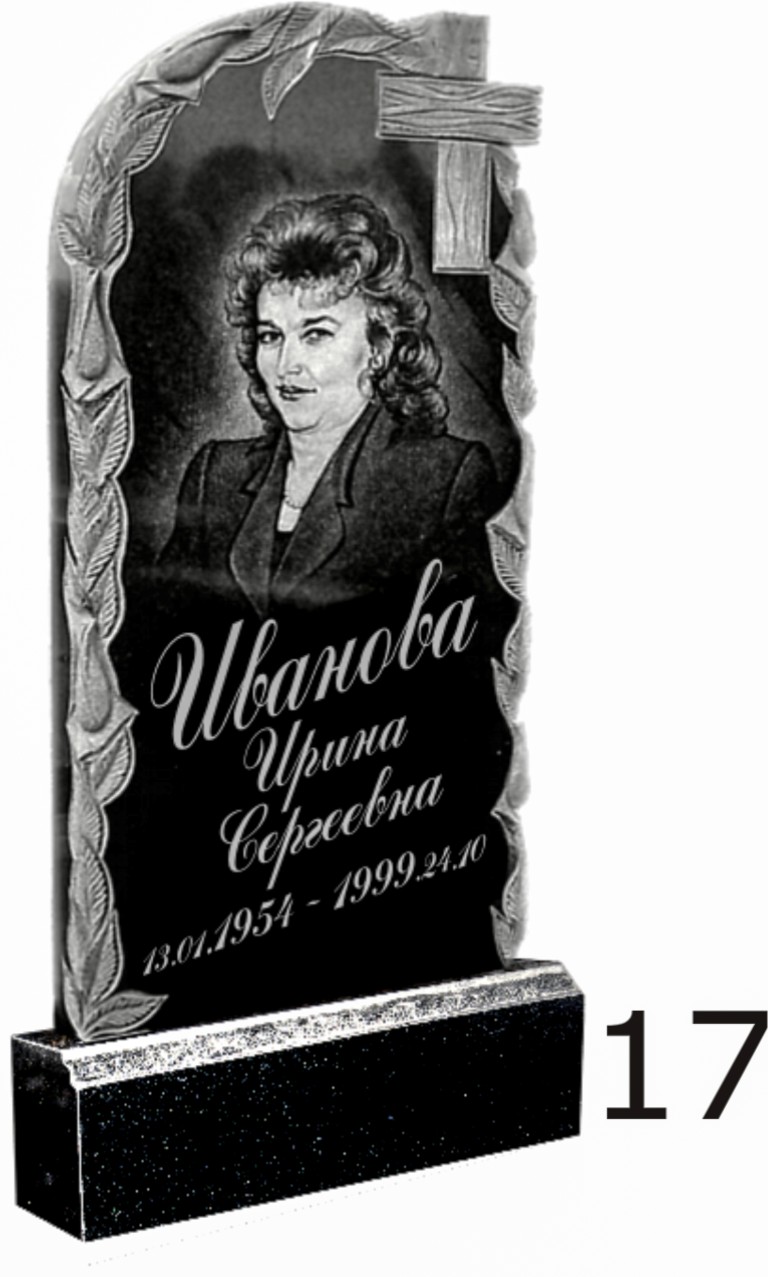 Гранитный памятник №17