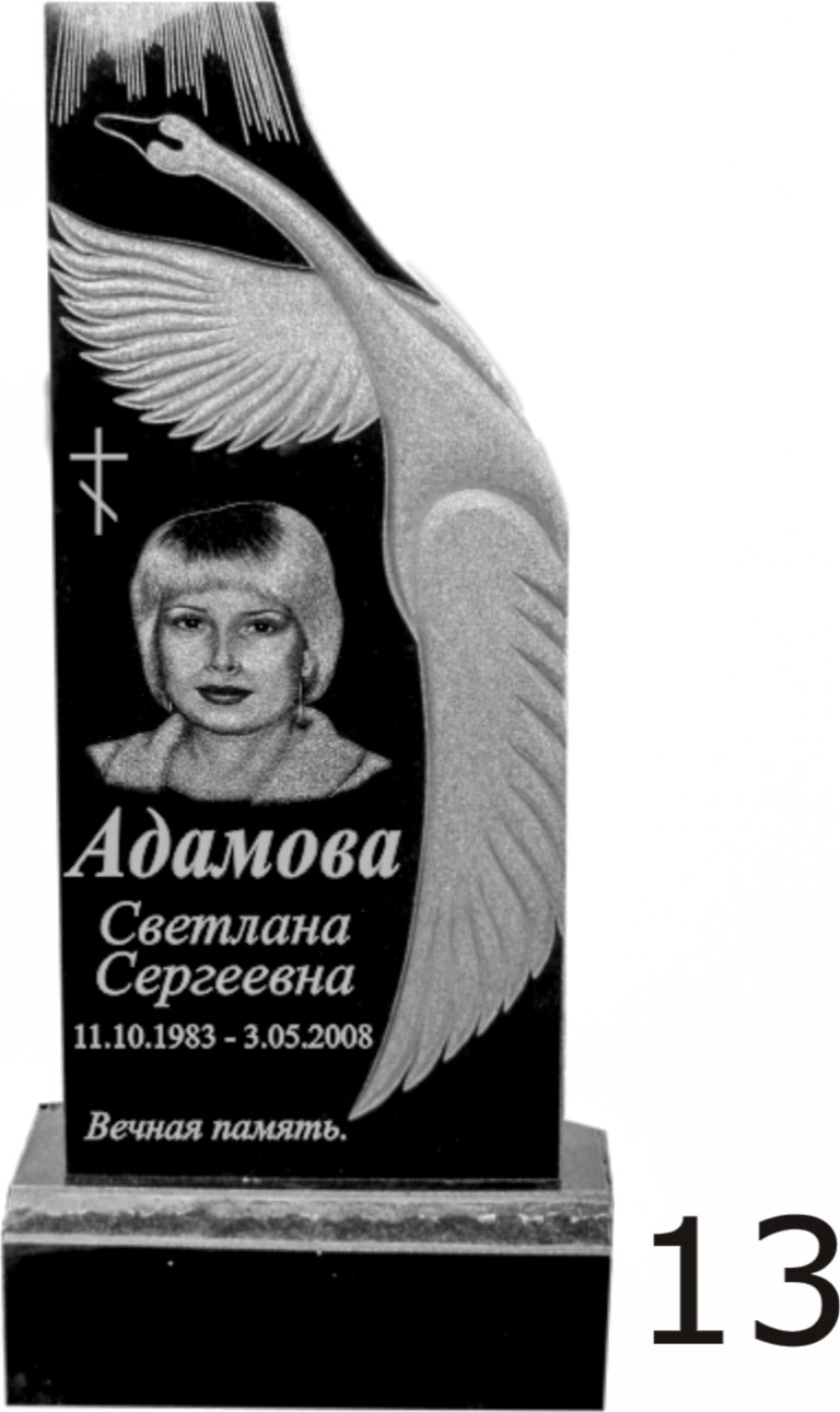 Гранитный памятник №13