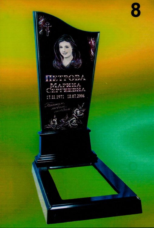 Литьевой памятник №8