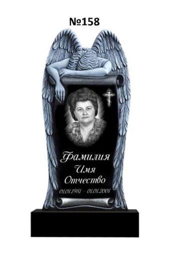 Эксклюзивный памятник из гранита №158