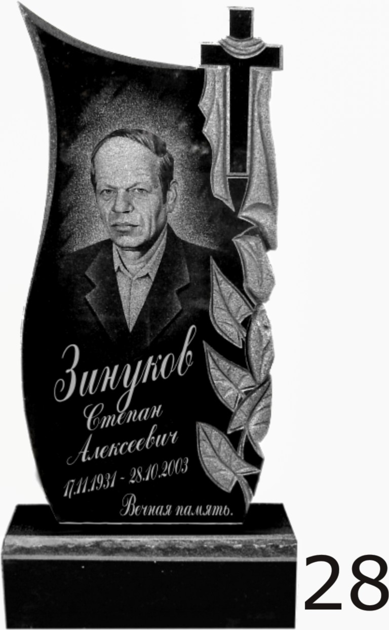Гранитный памятник №28