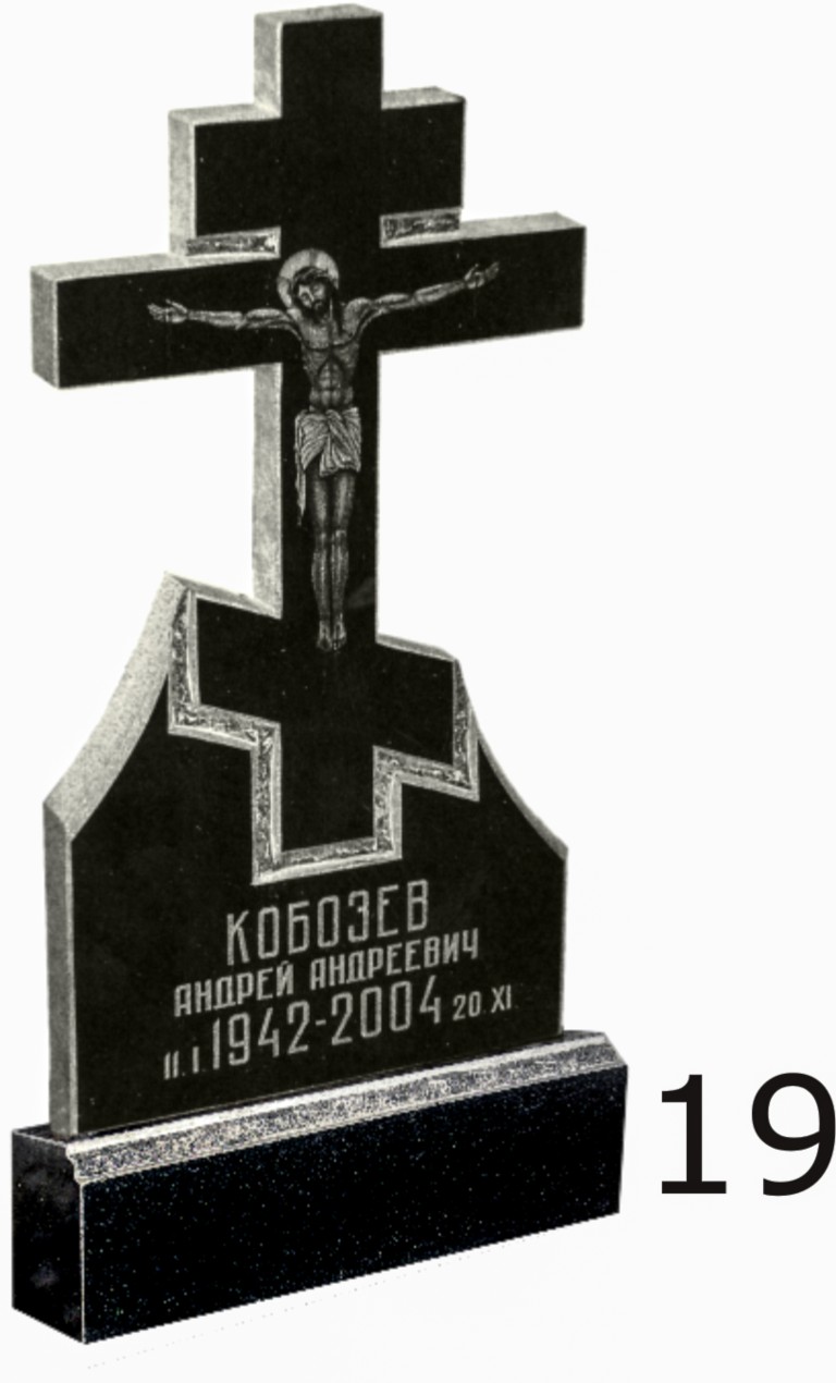 Гранитный памятник №19
