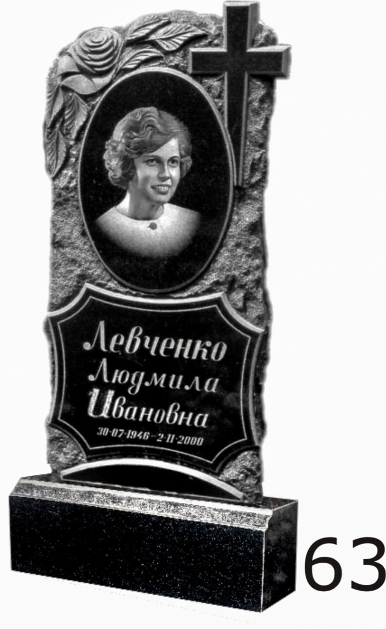 Гранитный памятник №63