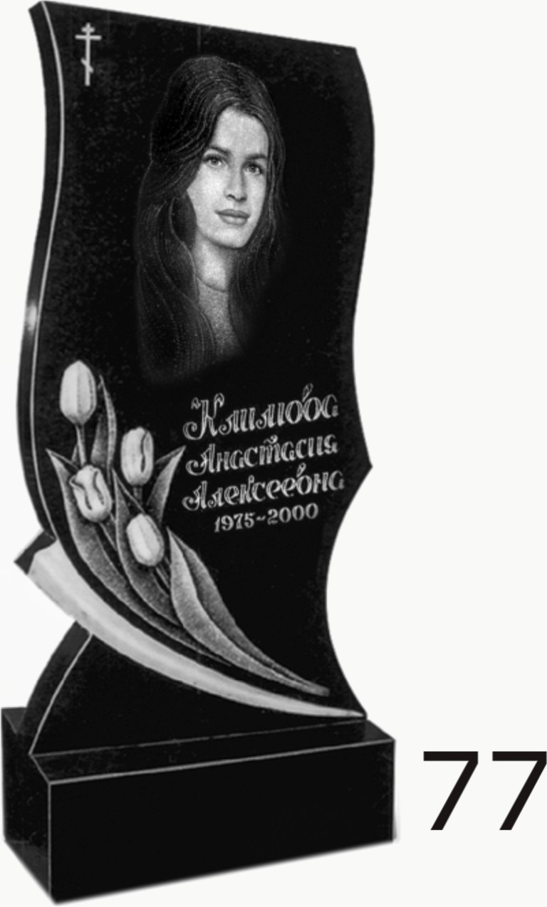 Гранитный памятник №77