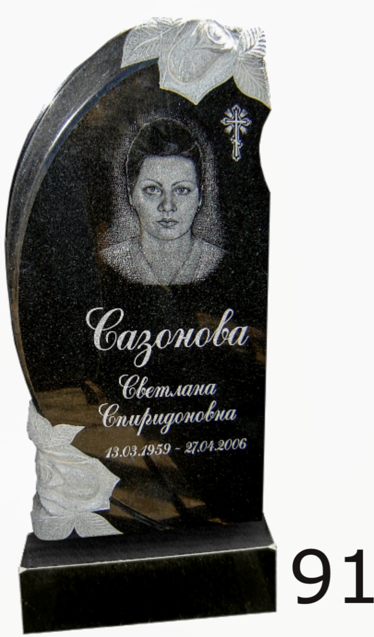 Гранитный памятник №91