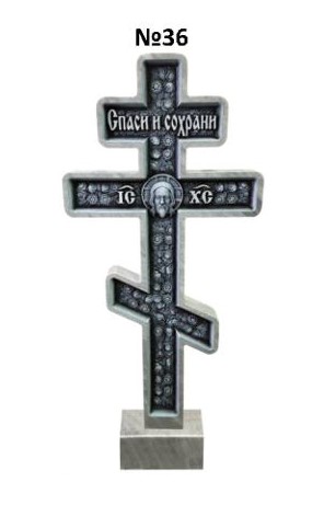 Эксклюзивный памятник из мрамора №36