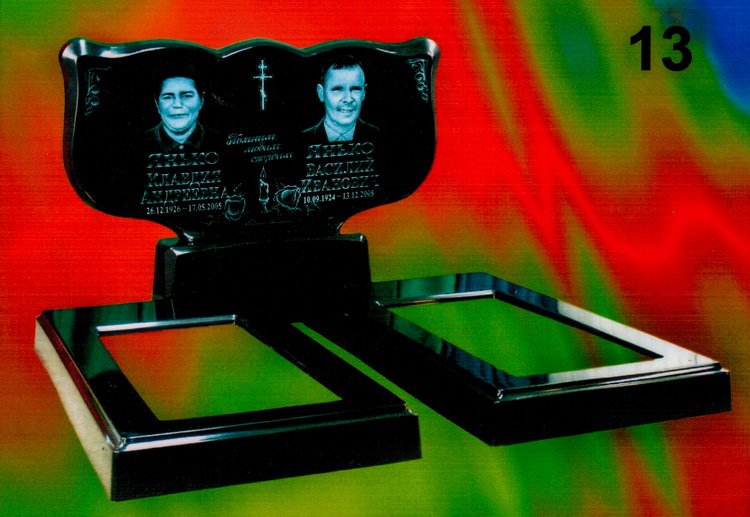 Литьевой памятник №13