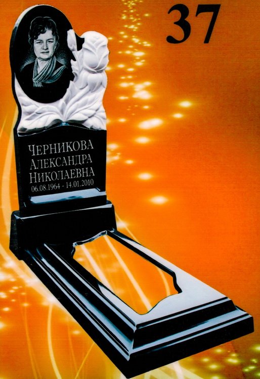 Литьевой памятник №37