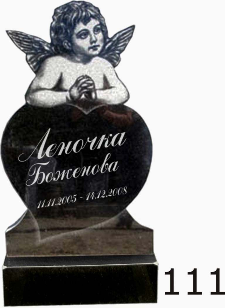 Гранитный памятник №111