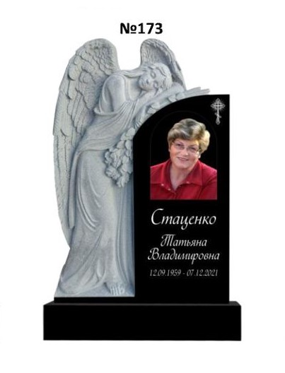 Эксклюзивный памятник из гранита №173