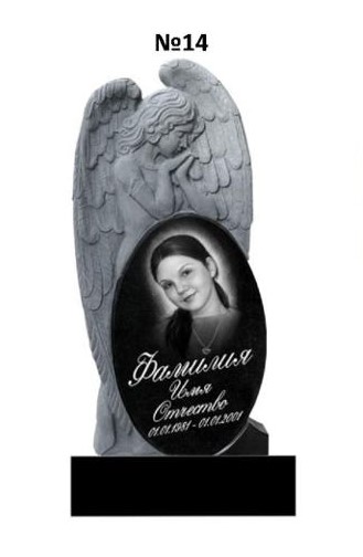 Эксклюзивный памятник из гранита №14