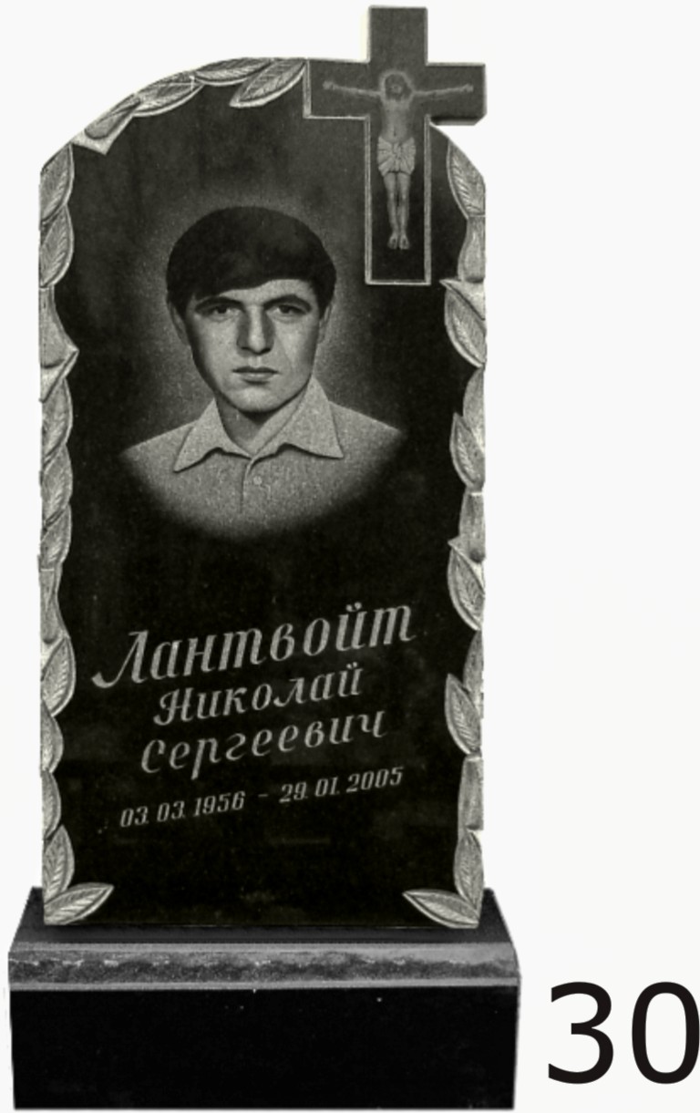 Гранитный памятник №30