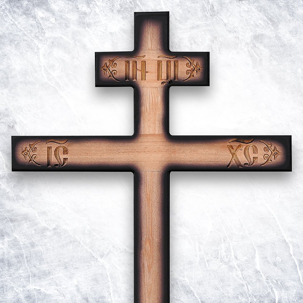 Крест «Русский православный - ИНЦИ»