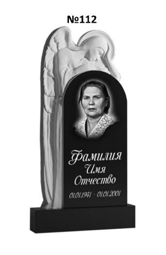 Эксклюзивный памятник из гранита №112