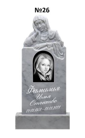 Эксклюзивный памятник из мрамора №26