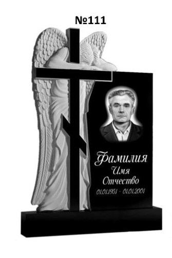 Эксклюзивный памятник из гранита №111