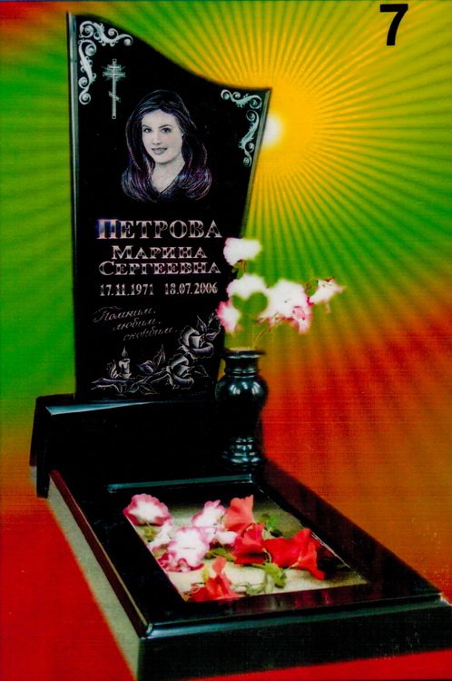 Литьевой памятник №7