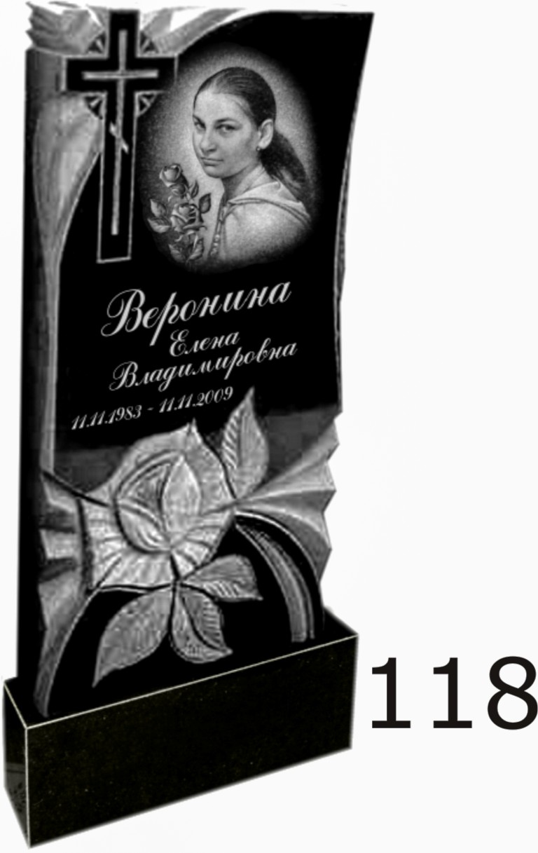 Гранитный памятник №118
