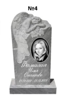 Эксклюзивный памятник из мрамора №4
