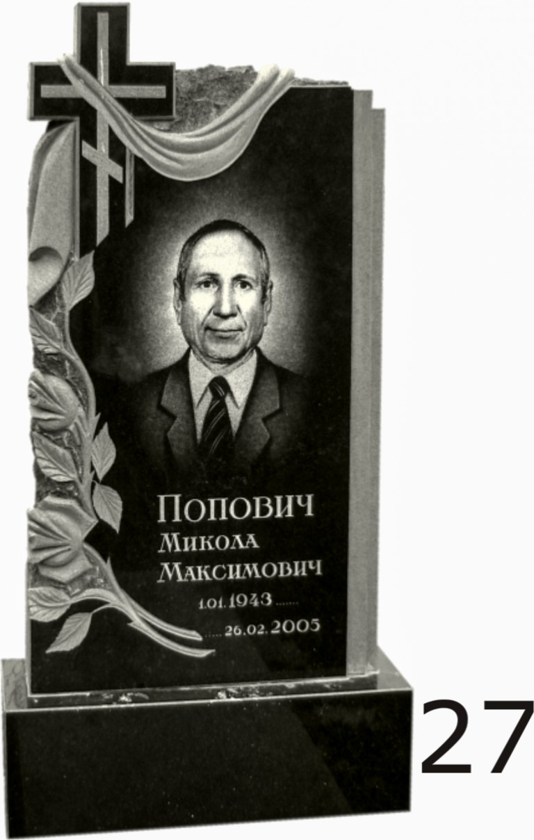 Гранитный памятник №27