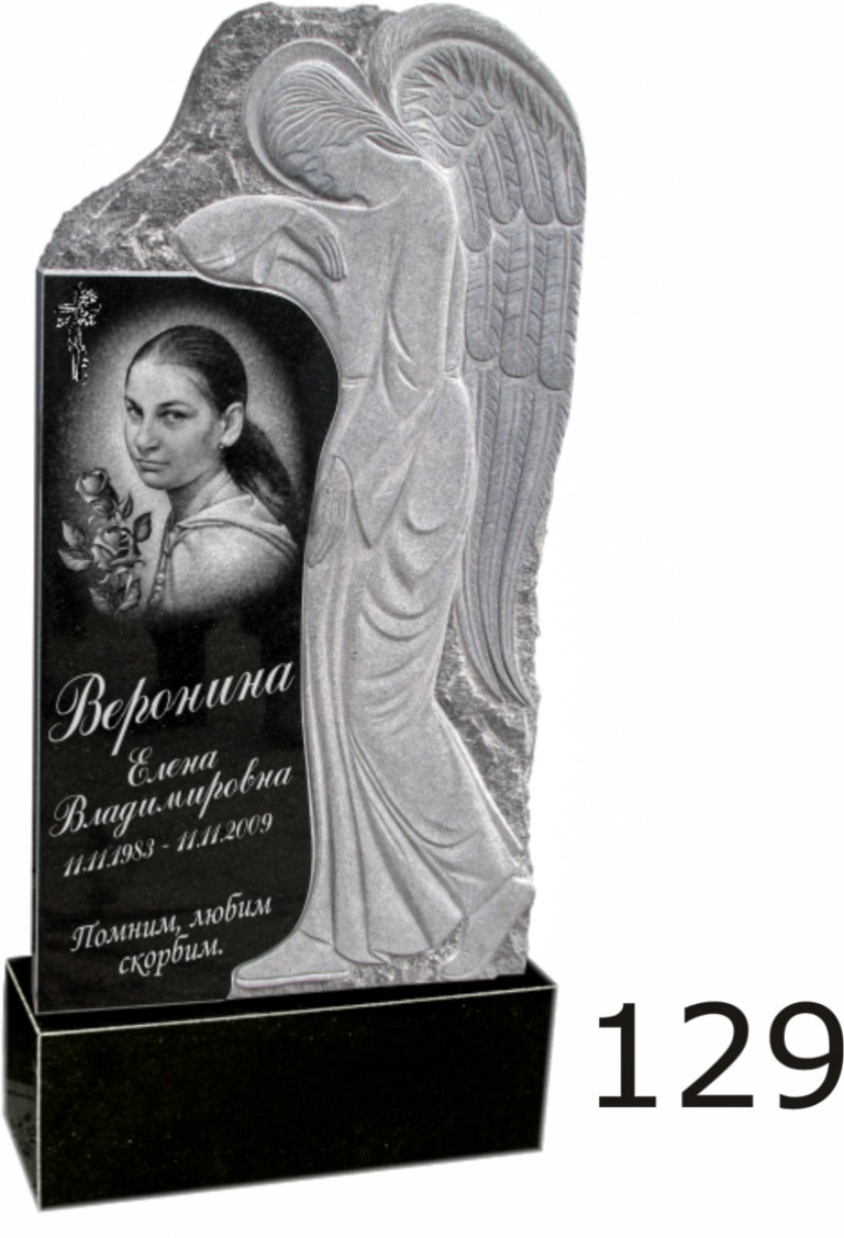 Гранитный памятник №129