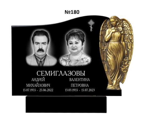 Эксклюзивный памятник из гранита №180