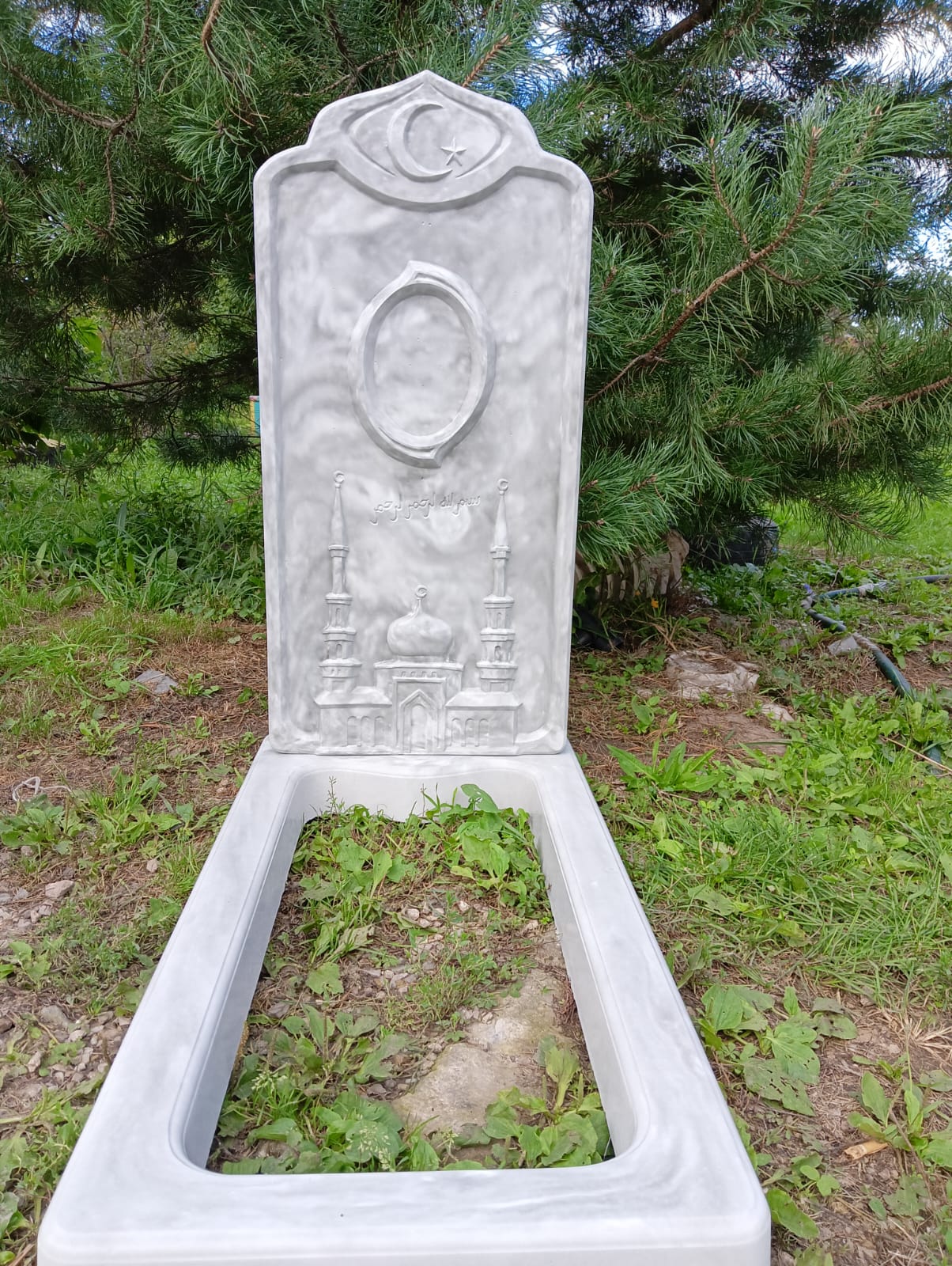 Памятник «Мусульманский»