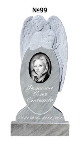 Эксклюзивный памятник из мрамора №99