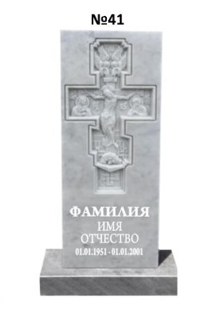 Эксклюзивный памятник из мрамора №41