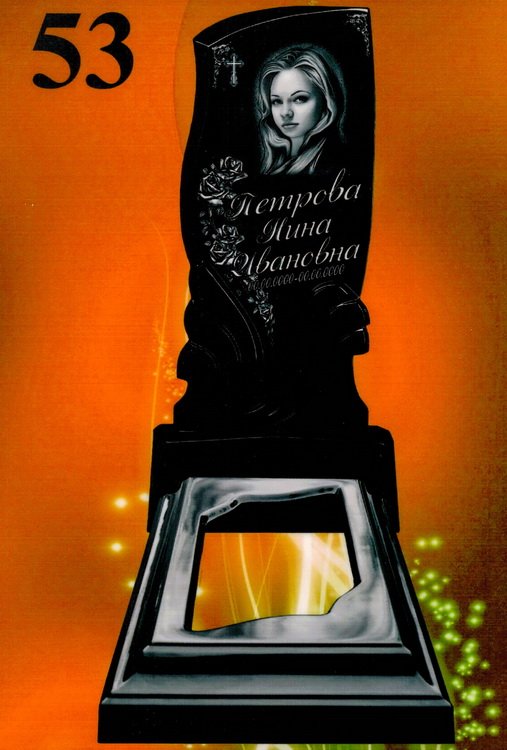 Литьевой памятник №53