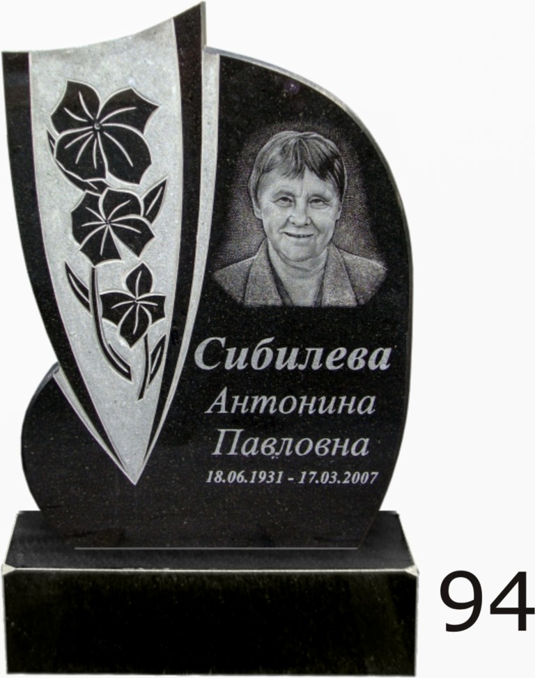 Гранитный памятник №94