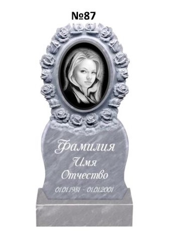 Эксклюзивный памятник из мрамора №87